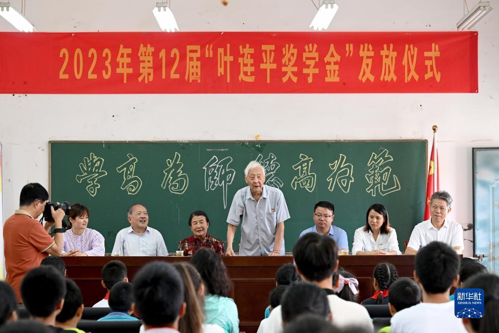 @jsa金沙网址